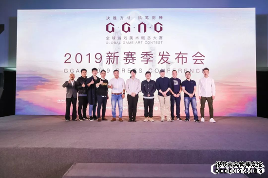 GGAC2019ֳҷֱǣաӷ绪Х콨DospiKrenz톴¡Damien Canderleѹų